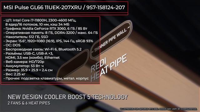 ТОП—7. Лучшие ноутбуки до 150000 руб. Сентябрь 2021 года. Рейтинг! смотреть онлайн