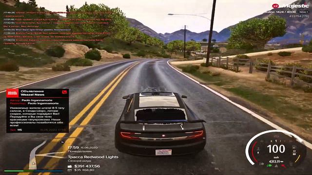 Всё о судной ночи | Обратная сторона веселья и вечных перестрелок | Majestic RP GTA 5 | смотреть онлайн