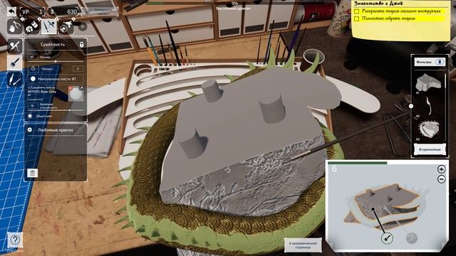 4K | Model Builder 2022 | Обучение | Пятая модель | Часть 1 смотреть онлайн