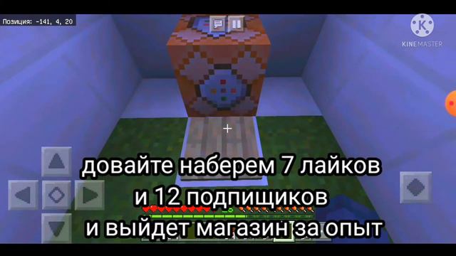 ТОП 3 команды которые каждый должен знать смотреть онлайн