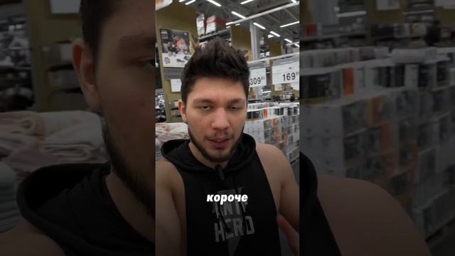 Как перестать есть ночью? #какпохудеть #еда смотреть онлайн