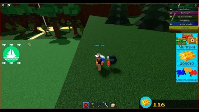 Как обойти режим изоляции в игре BUILD A BOAT FOR TREASURE. How to pass Isolation Mode in BBFT смотреть онлайн