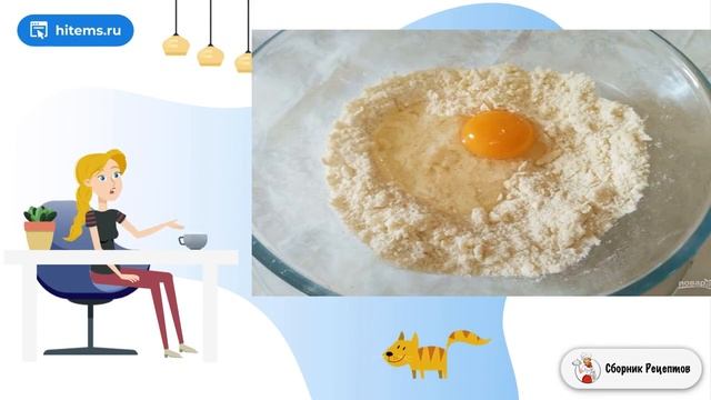 Художественная Гимнастика