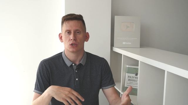 Как вывести деньги из Interactive Brokers: в Россию, Европу и другие страны? смотреть онлайн