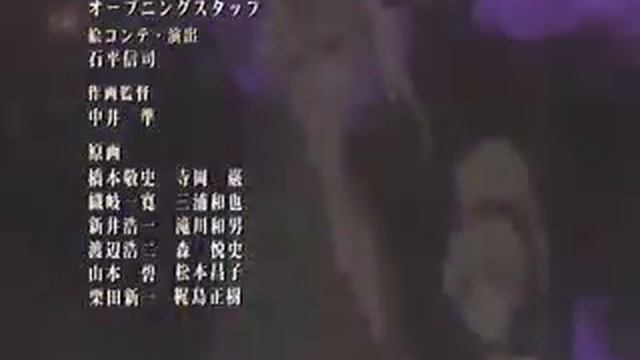 Tokyo Majin Gakuen Kenpucho: Tou Opening смотреть онлайн