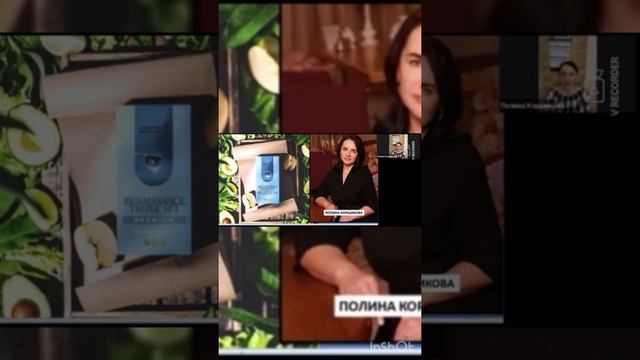 Избавились от пятна на шее у подростка очистив организм .Заменили вредные напитки на полезные . смотреть онлайн