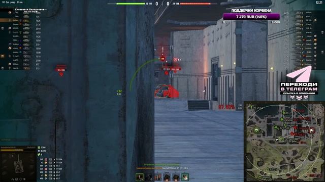 ФУГАСЫ ТОЧНО ПОНЕРФИЛИ? смотреть онлайн