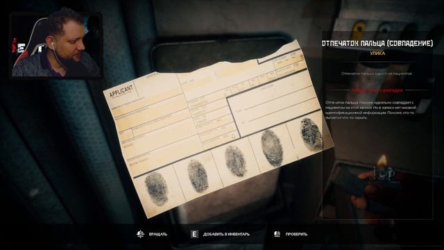 ФИНАЛ МОЕЙ СИМУЛЯЦИИ ➤ File Destined #2 смотреть онлайн