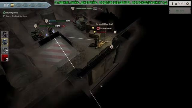 Achtung! Cthulhu Tactics - 5-й эпизод смотреть онлайн