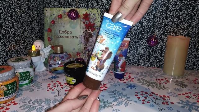 Посылка от Марины Лиман))))) смотреть онлайн