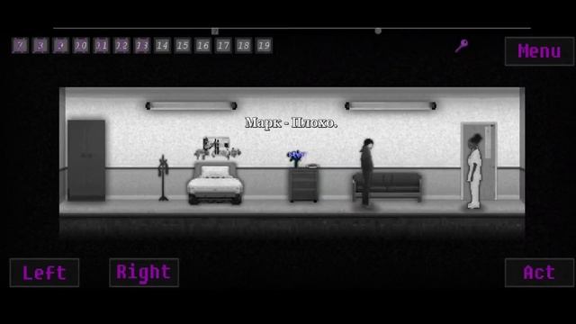 ПОЛНОЕ Прохождение ТРОГАТЕЛЬНОЙ игры MARK'S LIFE - ДЕПРЕССИЯ, из которой НАДО найти ВЫХОД! смотреть онлайн