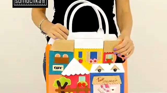 Сумка Braccialini 8435 Multicolor