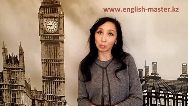 Методика обучения английскому языку смотреть онлайн