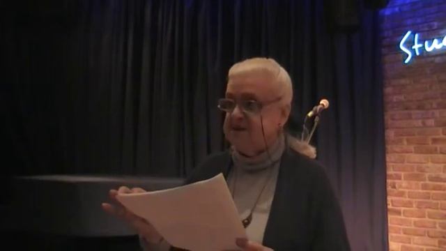 Надя Петрова -- стихотворение, омесено с любов смотреть онлайн