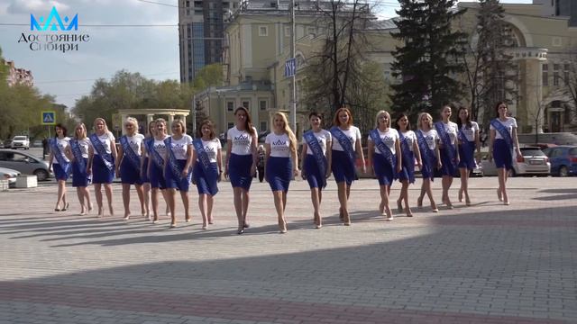 "Достояние Cибири_2021". Обзорный ролик. смотреть онлайн