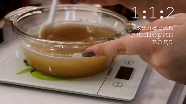 Gelatin heart PROPS | Желатиновое сердце БУТАФОРИЯ | Alice.k смотреть онлайн