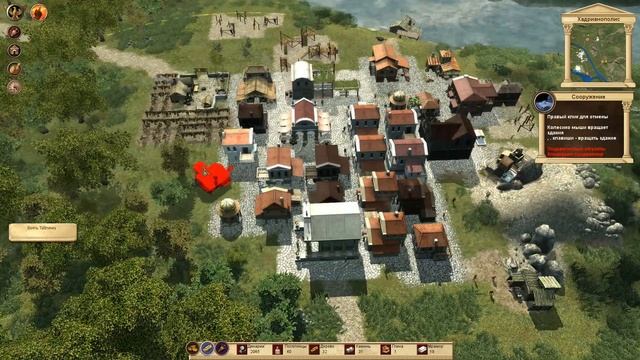 Imperium Romanum прохождение [Гнусавый Let's Play] Адрианополис 120г. НЭ (Hadrianopolis 120BC). смотреть онлайн