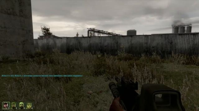 Arma 2 прохождение первый выпуск смотреть онлайн