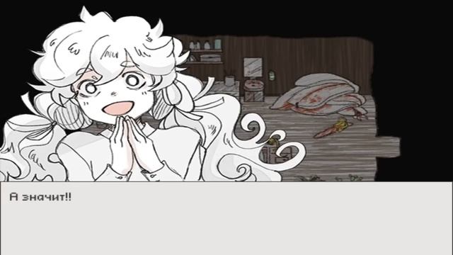 Hello Charlotte [Ep3]. Серия 11. Лаборатория Хаксли