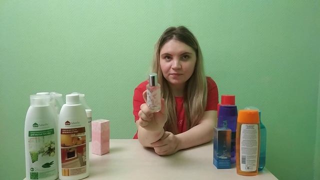 Что я купила на 2700р в Faberlic. Каталог #1 2020г. смотреть онлайн