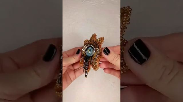 Брошь из бисера Глаз Солнца. #брошьручнойработы #брошьназаказ смотреть онлайн