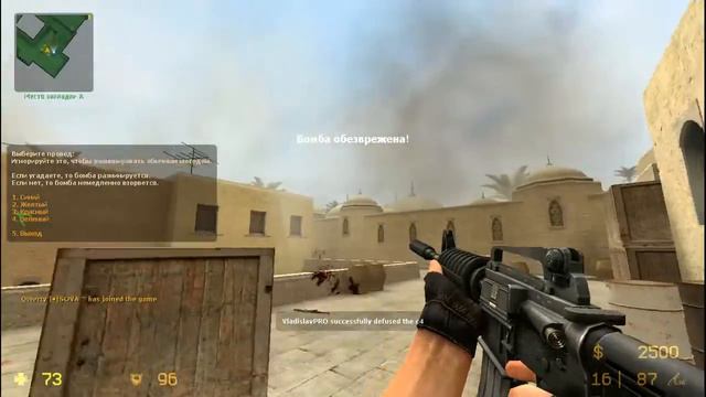 CS Source ЛАГИ!!! БАГИ!!!! смотреть онлайн