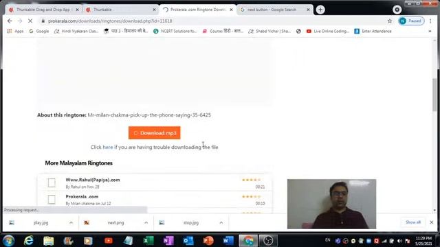 Music Player On Thunkable
