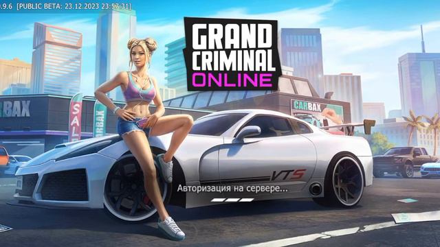 гранд криминал онлайн сосдала второй акаунт 😁 смотреть онлайн