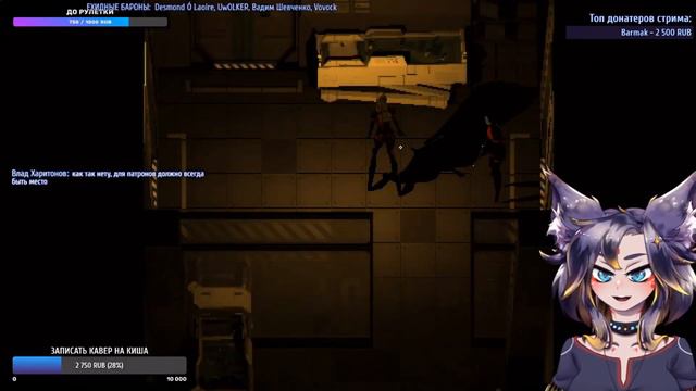 Злой череп смотреть онлайн