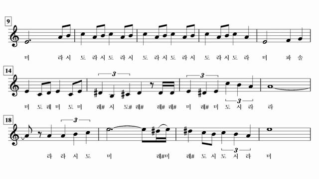 알라딘 OST - 아라비안 나이트 / ALADDIN - Arabian Nights / Violin Cover / 악보(계이름) смотреть онлайн