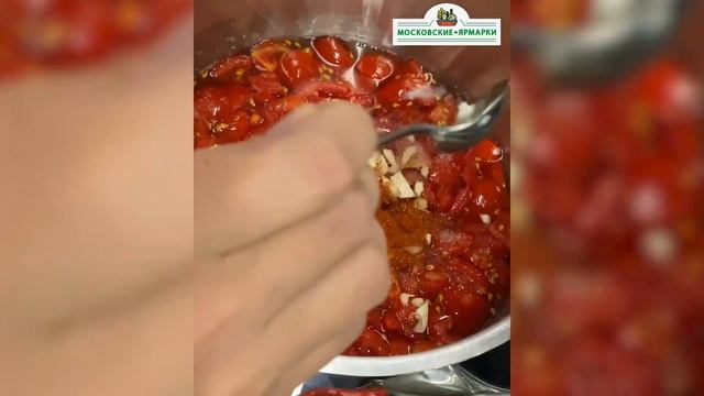 «Московские ярмарки»: необычное варенье из томатов смотреть онлайн