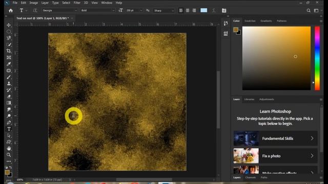 Photoshop Assignments Text On Rust смотреть онлайн