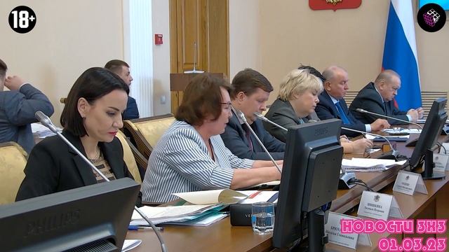Большая Шишкина для маленького Димитровграда - реплика смотреть онлайн