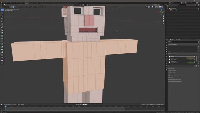 Стрим для студентов 10.12.2020 Практика смотреть онлайн