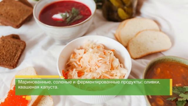ПРОСТО О ПИТАНИИ: какая еда может спровоцировать головную боль