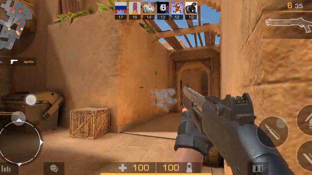 сегодня в 12:40 палю лицо