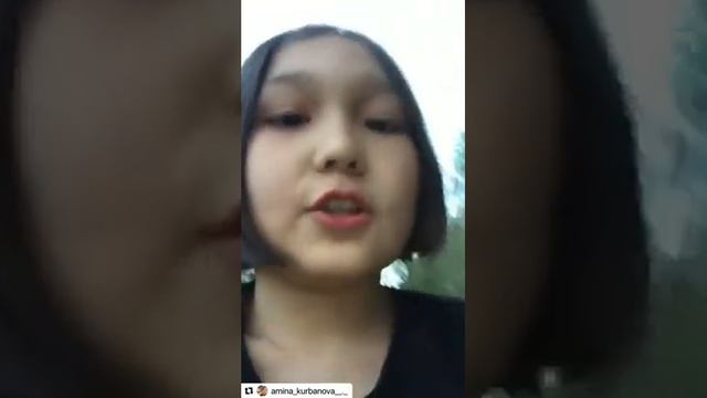 С днём рождения , Мико , от нянечек❤️ смотреть онлайн