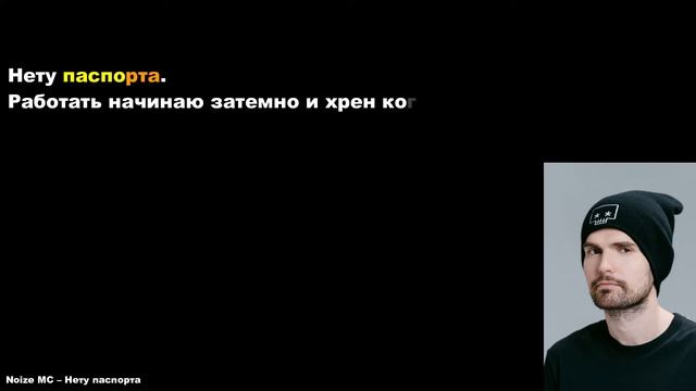 Стихотворный размер, рифма и экспериментальная поэзия смотреть онлайн