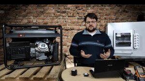 Выбираем генератор: однофазный или трехфазный генератор выбрать?