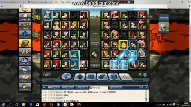 Бедный Киллер Бокс не знает как выжить ыы) Часть 1 смотреть онлайн