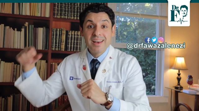 حقيقة زيت السمك (أوميغا ٣) وتأثيره على القلب ! смотреть онлайн