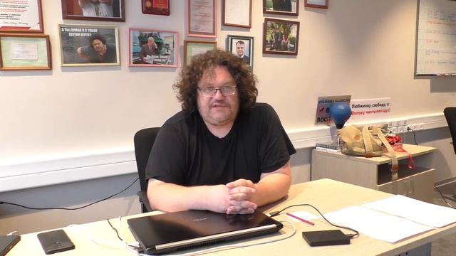 Артем Любимов о работе Волоколамской прокуратуры смотреть онлайн