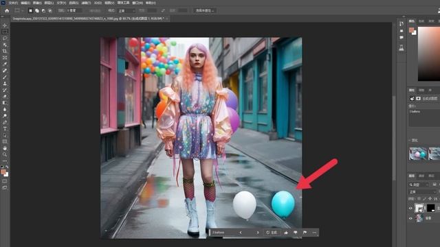 Photoshop Beta版本无限期使用的方法和10种全新应用场景 – Generative Fill操作教程 смотреть онлайн