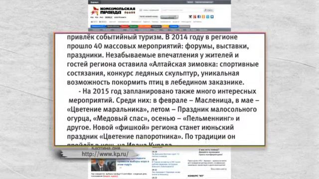 Нам пишут 12.02.15 (16+) смотреть онлайн