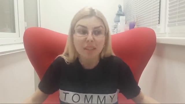 Проработка денежных блоков. Часть 1 смотреть онлайн