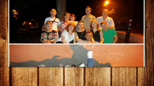 Трофим за 10а