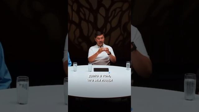 Ваша Жизнь Там, Где Находится Ваше Внимание! | Что Такое Внимание? | Маргулан Сейсембаев смотреть онлайн