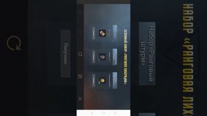 Как можно получить бесплатно юс Как можно получить бесплатно юси