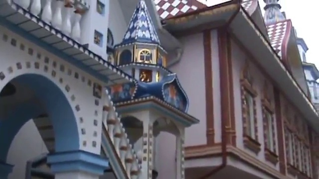 Приезд сестры. Первый день.ф