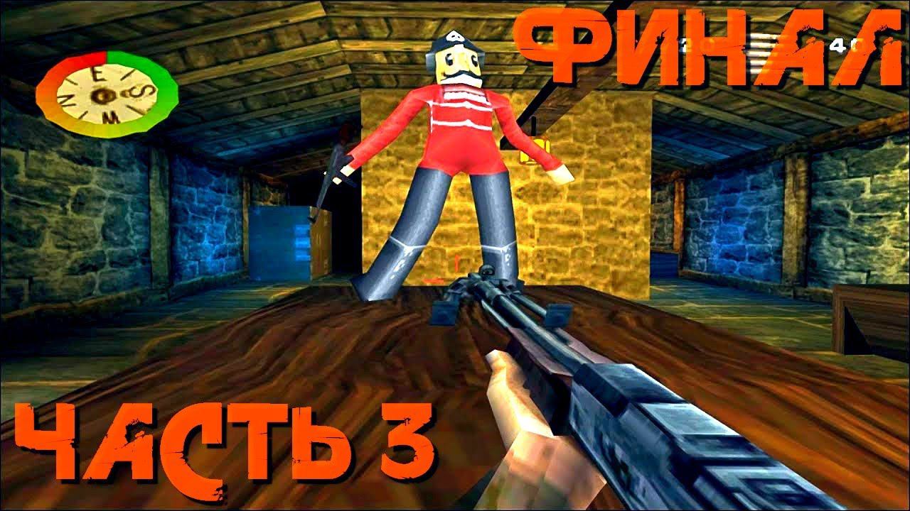 Medal of Honor: Underground [PS1] Часть 3 "Страсти странного замка" Финал! смотреть онлайн